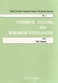 Dynamical Systems And Nonlinear Oscillations - Proceedings Of The Symposium
