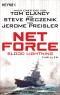 Net Force. Blood Lightning