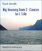 My Journey from C- Cancer to L-Life