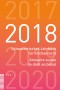 Schweizerisches Jahrbuch für Kirchenrecht / Annuaire suisse de droit ecclésial 2018