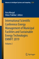 International Scientific Conference Energy Management of Municipal Facilities and Sustainable Energy Technologies EMMFT 2019