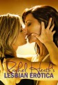 Rachel Heath's Lesbian Erotica