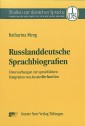 Russlanddeutsche Sprachbiografien