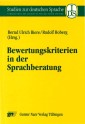 Bewertungskriterien in der Sprachberatung