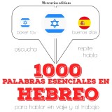 1000 palabras esenciales en hebreo