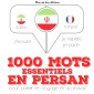 1000 mots essentiels en persan