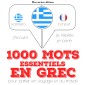 1000 mots essentiels en grec