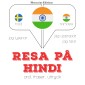 Resa på hindi