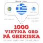 1000 viktiga ord på grekiska