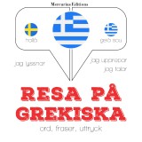 Resa på grekiska