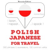 Polski - japonski: W przypadku podrózy