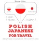 Polski - japonski: W przypadku podrózy