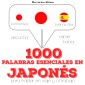 1000 palabras esenciales en japonés