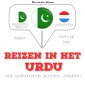 Reizen in het Urdu