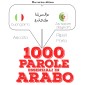 1000 parole essenziali in Arabo