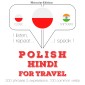 Polski - hindi: W przypadku podrózy