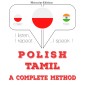 Polski - tamilski: kompletna metoda