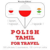 Polski - tamilski: W przypadku podrózy