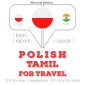 Polski - tamilski: W przypadku podrózy