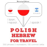 Polski - hebrajski: W przypadku podrózy