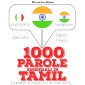1000 parole essenziali in Tamil