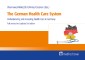 The German Health Care System