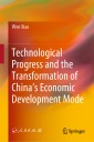 Technological Progress and the Transformation of China's Economic Development Mode
