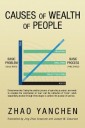Causes of Wealth of People