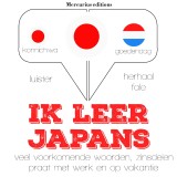 Ik leer Japans