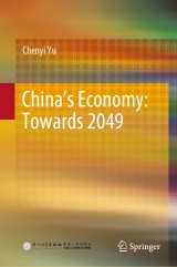 China's Economy: Towards 2049