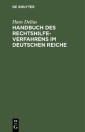 Handbuch des Rechtshilfeverfahrens im Deutschen Reiche