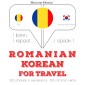 Româna - coreeana: Pentru calatorie