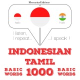 1000 essential words in Tamil