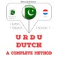 I am learning Dutch