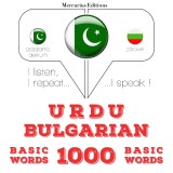 1000 essential words in Bulgarian