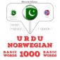 1000 essential words in Norwegian