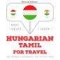 Magyar - tamil: Utazáshoz