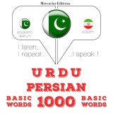 1000 essential words in Persian