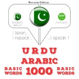 1000 essential words in Arabic