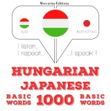 Magyar - japán: 1000 alapszó