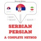 I am learning Persian