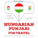 Magyar - pandzsábi: utazáshoz