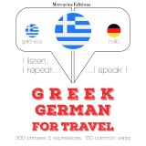 Travel words and phrases in German