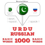 1000 essential words in Russian