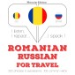 Româna - Rusa: Pentru cursa
