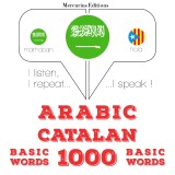 1000 essential words in Catalan
