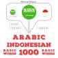 1000 essential words in Indonesian
