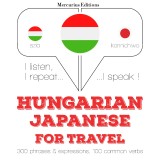 Magyar - japán: utazáshoz