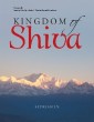 Kingdom of Shiva