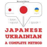 I am learning Ukrainian